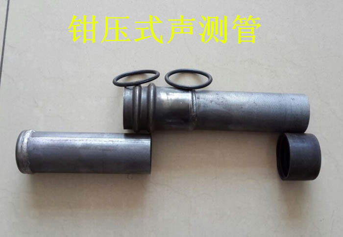 沧州声测管的一些常识介绍